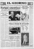 giornale/CFI0354070/1992/n. 11 del 14 gennaio